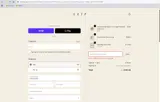 WINTER coupon verification screenshot