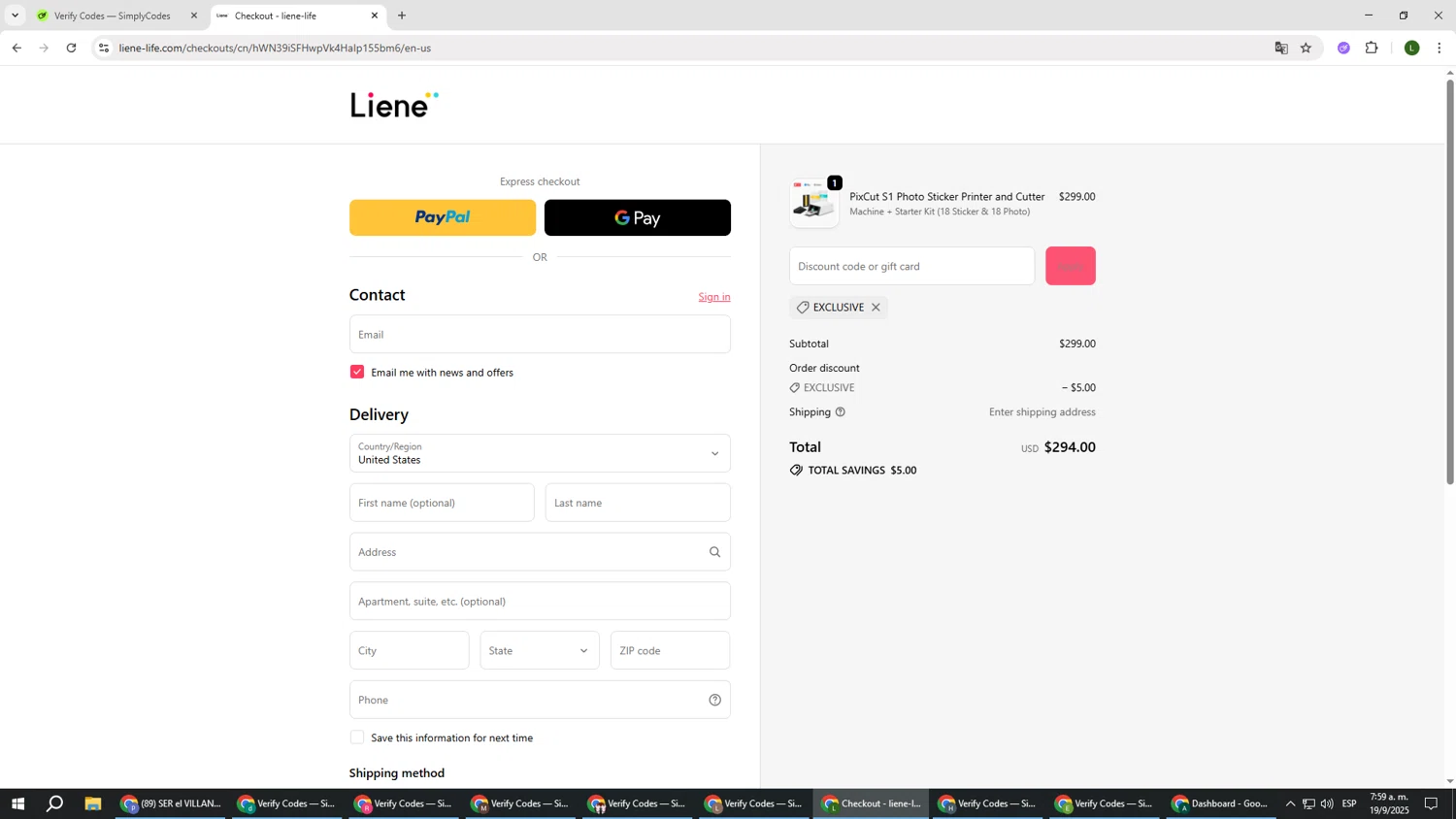 Liene discount code screenshot showing code EXCLUSIVE applied at Liene checkout page. Uploaded by SimplyCodes community member DUCATI on Sep 19, 2025