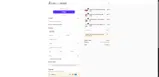 GRDNHT7OFF coupon verification screenshot