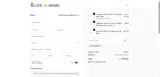 organize5 coupon verification screenshot