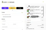 COZY5 coupon verification screenshot