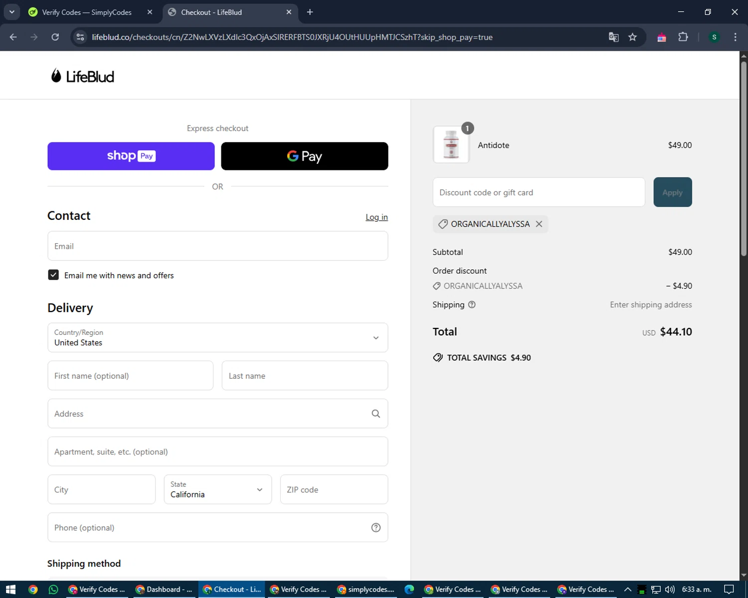 LifeBlud discount code screenshot showing code OrganicallyAlyssa applied at LifeBlud checkout page. Uploaded by SimplyCodes community member lilMosey on May 4, 2025