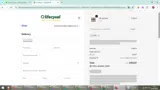 LIZA coupon verification screenshot