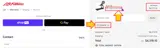 DON10 coupon verification screenshot