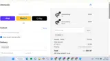 HWS10 coupon verification screenshot