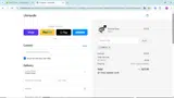 HWS10 coupon verification screenshot
