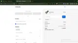 AE10 coupon verification screenshot