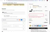 SARASOLE coupon verification screenshot
