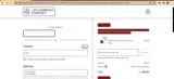 SARASOLE coupon verification screenshot