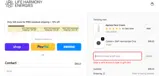 AMANDA15 coupon verification screenshot