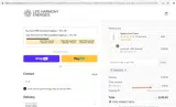 SARASOLE coupon verification screenshot