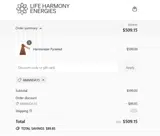 AMANDA15 coupon verification screenshot