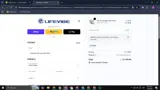 VIP100 coupon verification screenshot