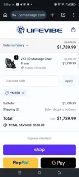 Ym100 coupon verification screenshot