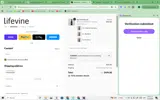 VANESSA coupon verification screenshot