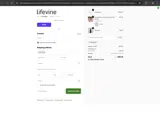 VANESSA coupon verification screenshot
