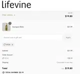 rtgk coupon verification screenshot
