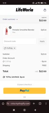 CUFI25 coupon verification screenshot