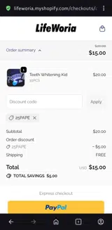 25PAPE coupon verification screenshot