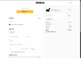 25PAPE coupon verification screenshot