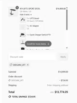 DEEGAN_LIFT coupon verification screenshot