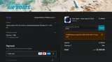 FLY60 coupon verification screenshot