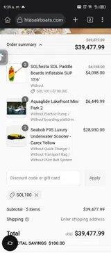 SOL100 coupon verification screenshot