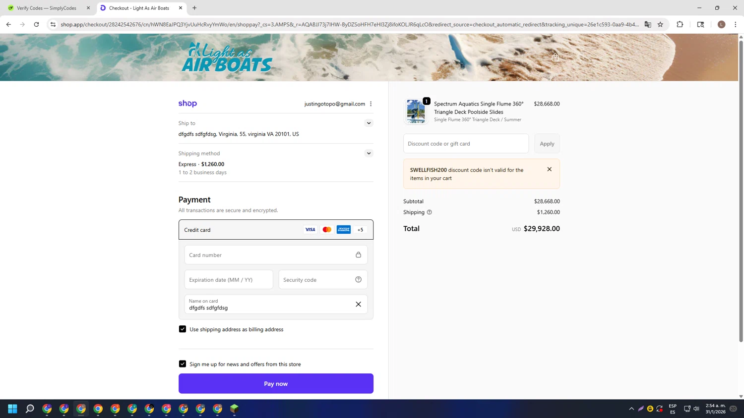 Light As Air Boats promo code screenshot showing code SWELLFISH200 applied at Light As Air Boats checkout page. Uploaded by SimplyCodes community member BENELLI on Jan 31, 2026