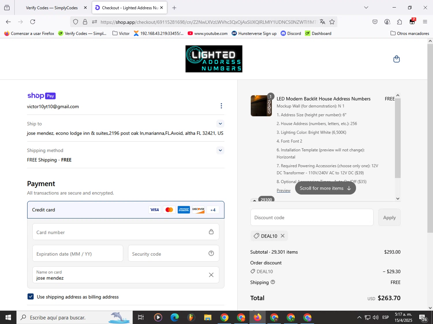 Lighted Address Numbers coupon code screenshot showing code DEAL10 applied at Lighted Address Numbers checkout page. Uploaded by SimplyCodes community member Garou_Y2K on Apr 15, 2025