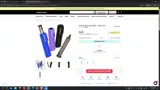 Lighter USA coupon verification screenshot
