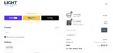 LIGHT Helmets coupon verification screenshot