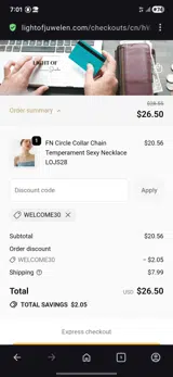 welcome30 coupon verification screenshot