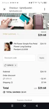 GIFA10 coupon verification screenshot