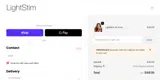 FREEMASQUE coupon verification screenshot