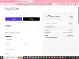 MULTIWAVE10 coupon verification screenshot