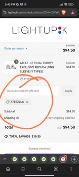 ATEEZLUK coupon verification screenshot