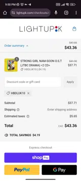 Hbdluk10 coupon verification screenshot