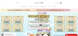STACK25 coupon verification screenshot