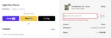 FATHERS15 coupon verification screenshot