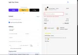 LIGHT20 coupon verification screenshot