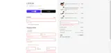 4JULY20 coupon verification screenshot