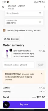 LIKESKIN coupon verification screenshot