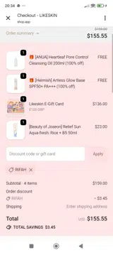LIKESKIN coupon verification screenshot