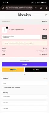 LIKESKIN coupon verification screenshot