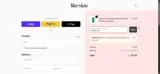 LIKESKIN coupon verification screenshot