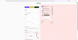 LIKESKIN coupon verification screenshot