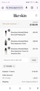 LIKESKIN coupon verification screenshot