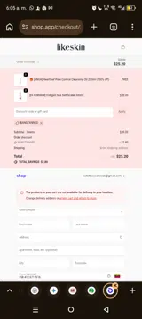 LIKESKIN coupon verification screenshot