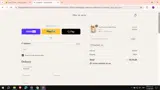 MYCART coupon verification screenshot