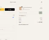 CERBALL10 coupon verification screenshot